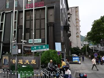 貴陽鐵路信息所