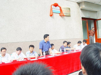 甘肅農業大學工學院：在高等農業教育中引入先進三維CAD技術