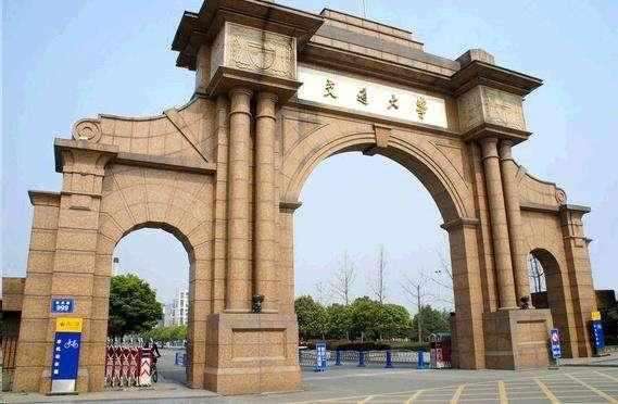 西南交通大學:CAXA打造教學實踐基地